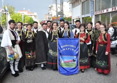 Κοινότητα Σαμαρίνας