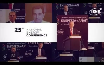 IENE 25th NATIONAL ENERGY CONFERENCE (2022)